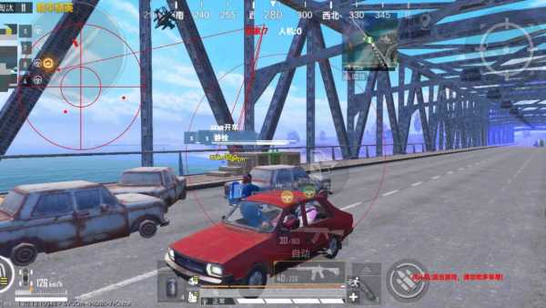 和平精英最新插件辅助【呵呵】上市 支持射速增加4倍功能