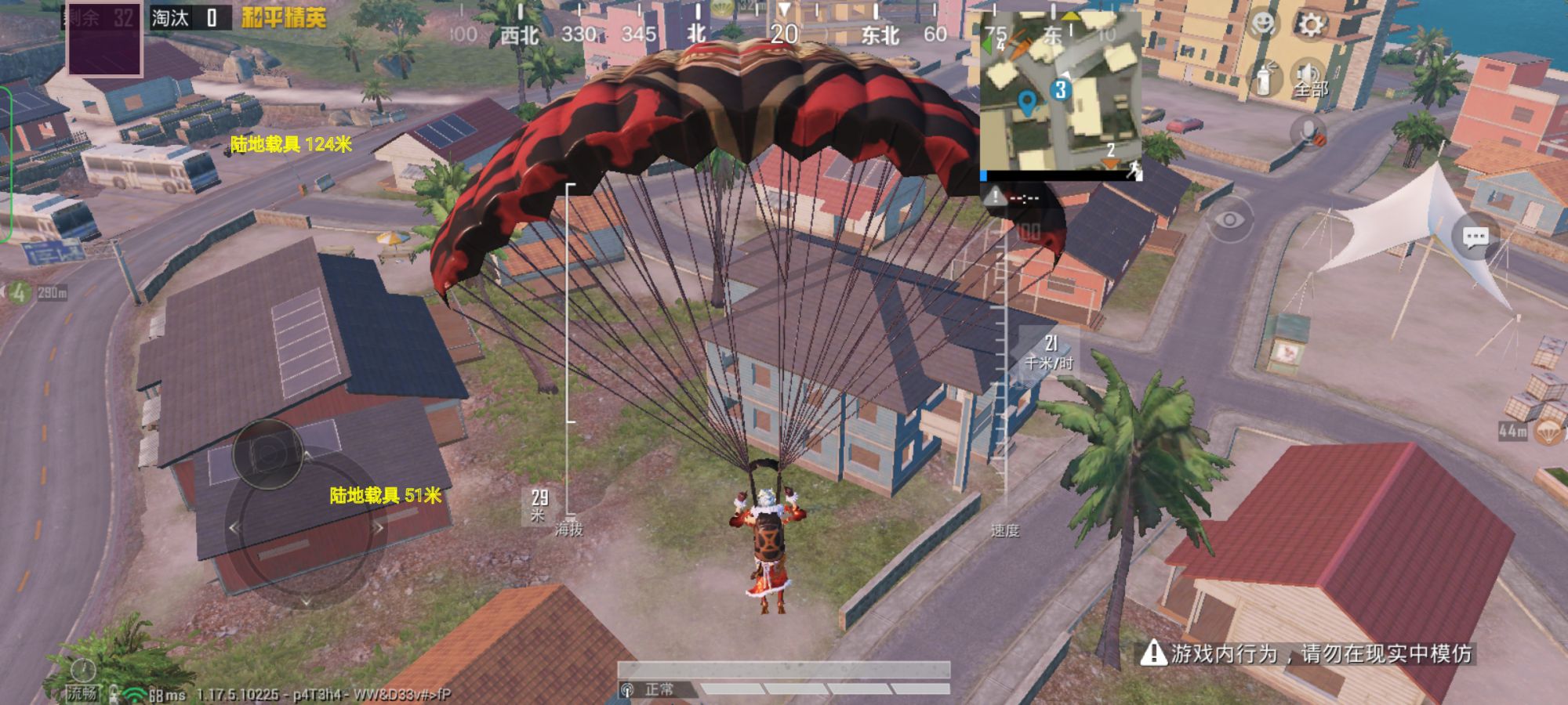 为什么要开和平精英辅助？